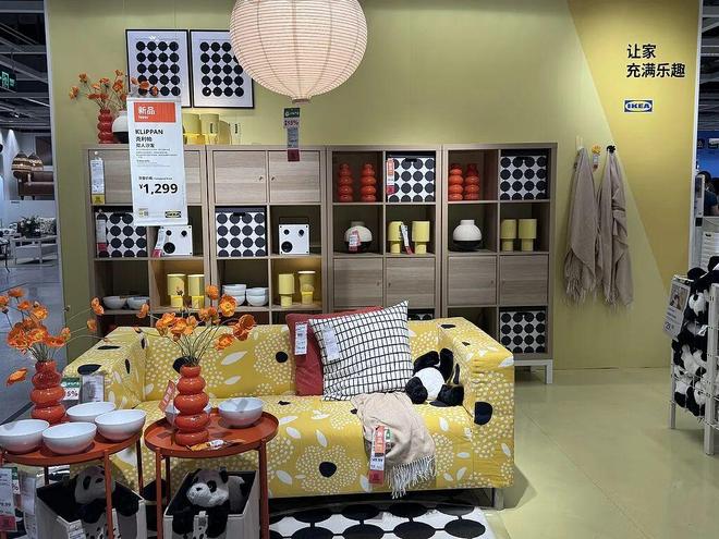 宜家不来华岩了谁来__郑州宜家代购哪个店大