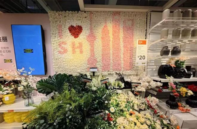 宜家不来华岩了谁来_郑州宜家代购哪个店大_