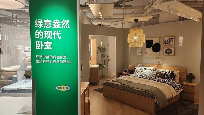 郑州宜家代购哪个店大__宜家不来华岩了谁来