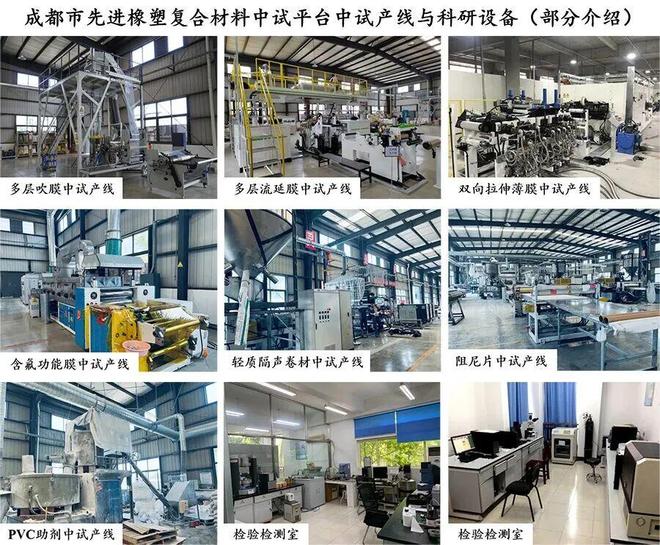 四川制造突围：“不沿边、不靠海”如何破局？__四川制造突围：“不沿边、不靠海”如何破局？