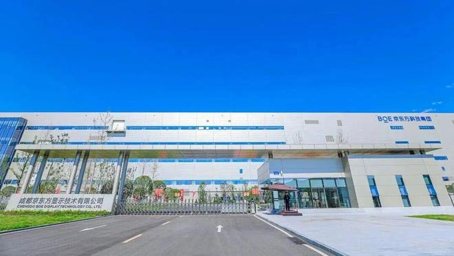 _四川制造突围：“不沿边、不靠海”如何破局？_四川制造突围：“不沿边、不靠海”如何破局？