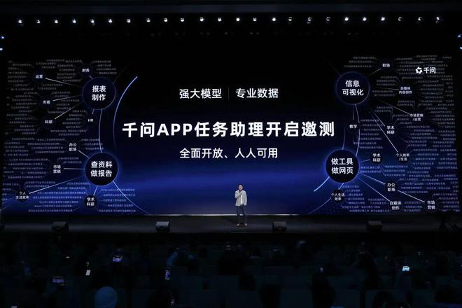 掘金时代下载__tiktok出海掘金训练营