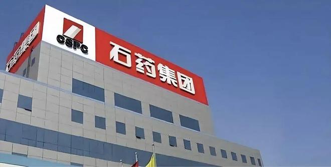 石药集团185亿美元合作背后