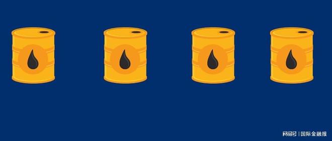 美伊谈判波折弄晕国际油价