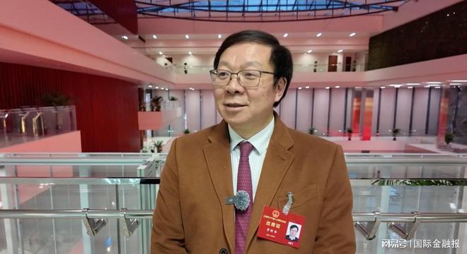 季昕华代表：希望云计算成为企业出海的“底座”