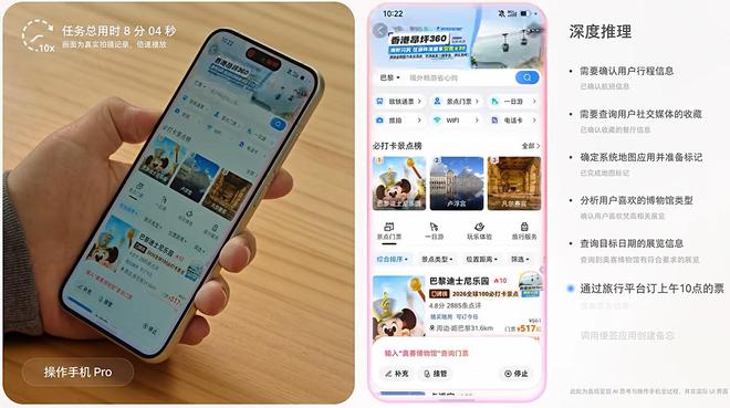 字节腾讯阿里_字节阿里腾讯选哪个_