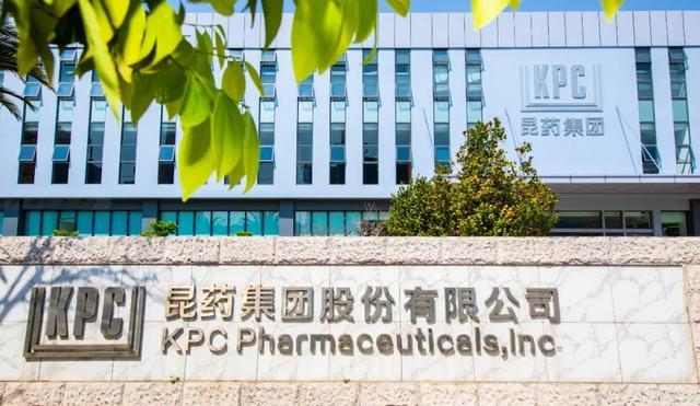 云南知名央企，董事长总裁同时换将