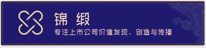 锦缎观察：AI应用、储能与机器人在2026年的预期差__锦缎观察：AI应用、储能与机器人在2026年的预期差