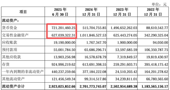 航天事业创始人是谁_航天科技创始人_