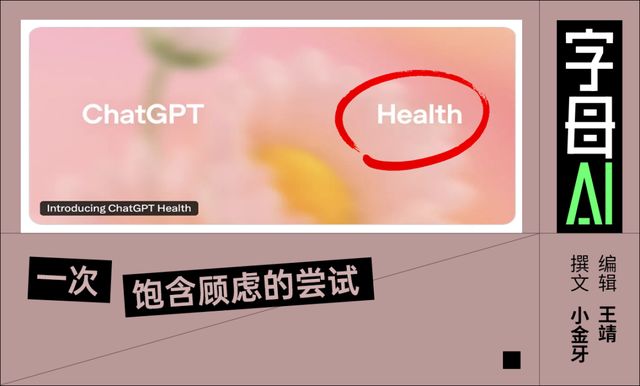 小班健康蚂蚁搬豆__蚂蚁保险健康金是什么