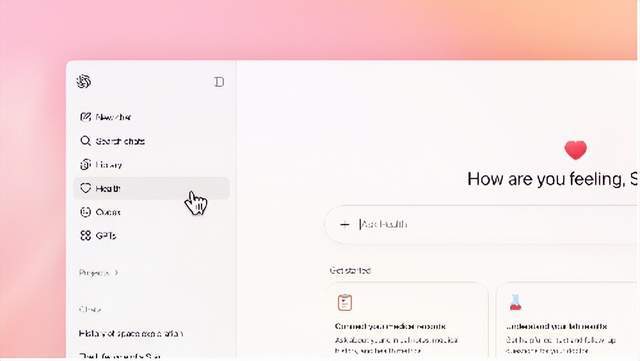 小班健康蚂蚁搬豆__蚂蚁保险健康金是什么