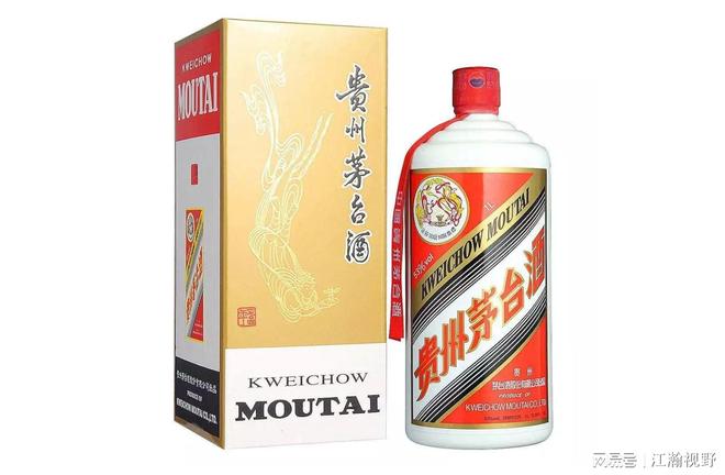 飞天茅台卖_飞天茅台卖出去多少钱_