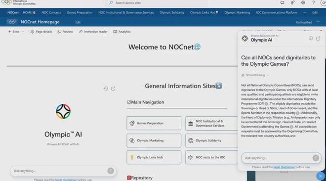 奥运阿里云__奥运比赛用弓多少磅