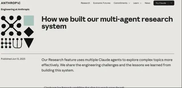 _齐美电器创始人殷世宏_齐美杰个人资料