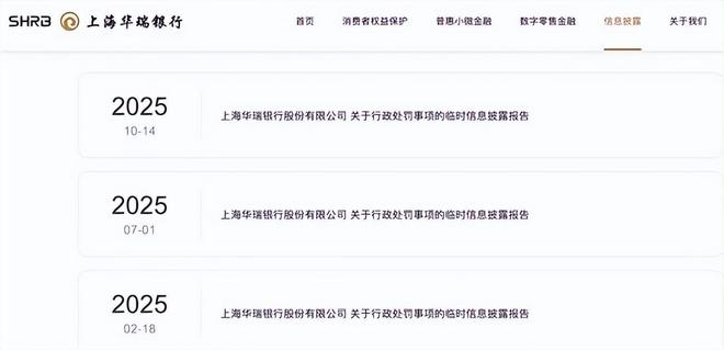 国家电网人事董事部_张丽莉近况省黄增_