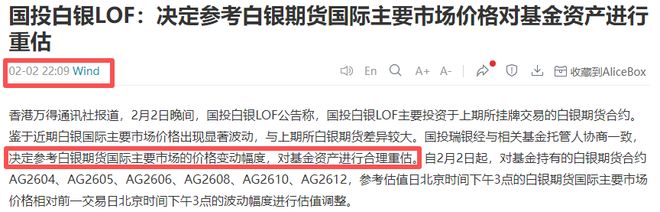 lol白银比青铜坑_2026年属马是什么命_