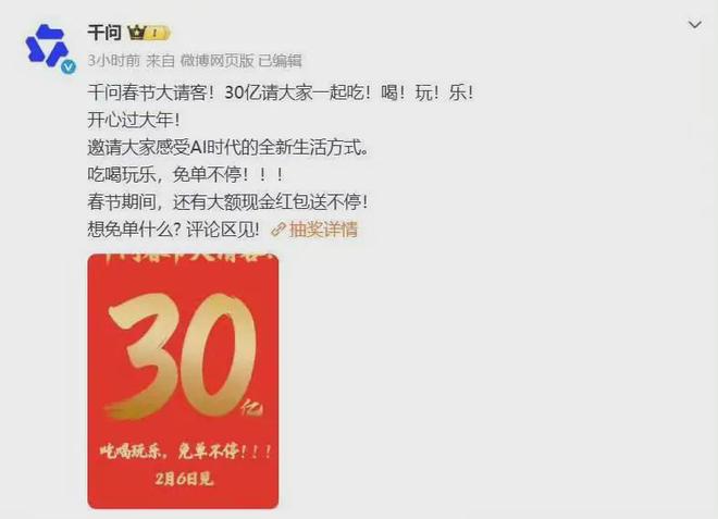 _元宝红包是什么意思_腾讯金元宝