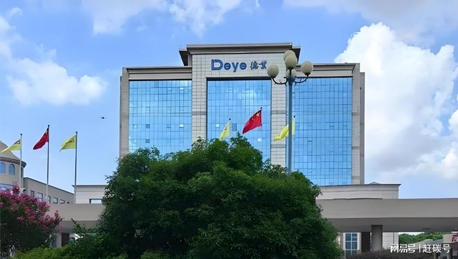 德业股份：机会主义者的新挑战