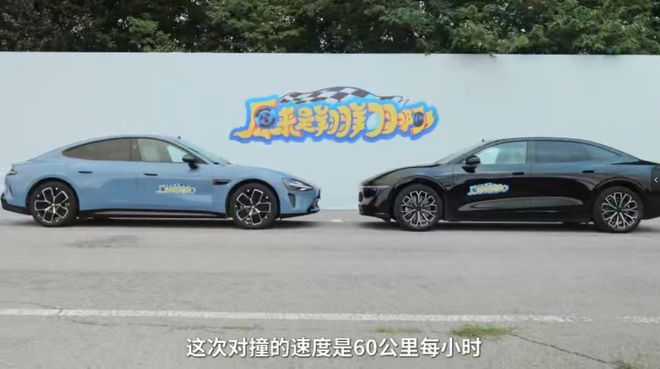 “小米、极氪对撞测试”引发公诉，高若翔涉嫌损害商品声誉案开庭，律师作无罪辩护