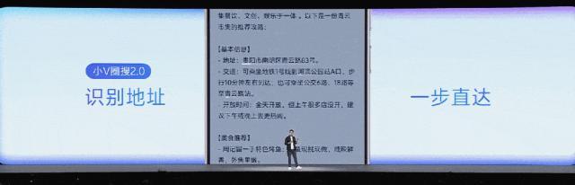 过河兵软件科技有限公司__过河兵软件