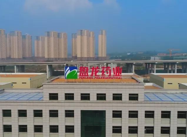 盘龙药业：精准契合政策导向，抢占药品零售政策红利