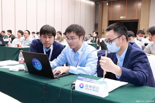 人工智能+金融：打造数字化转型新引擎