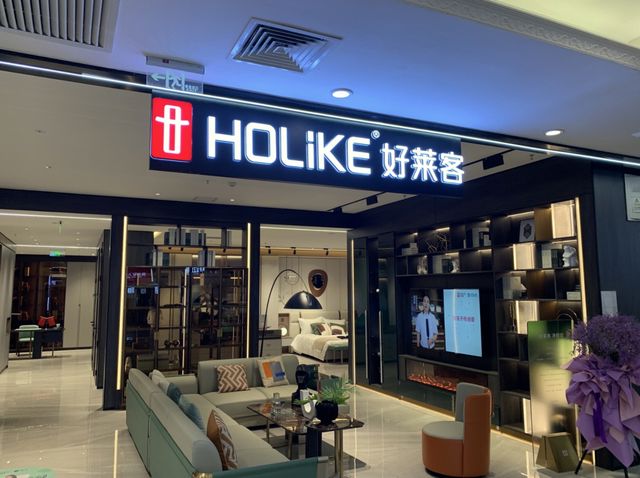 潮汕夫妻“阳台印钞机”熄火？好太太高管过去一年密集减持__潮汕夫妻“阳台印钞机”熄火？好太太高管过去一年密集减持