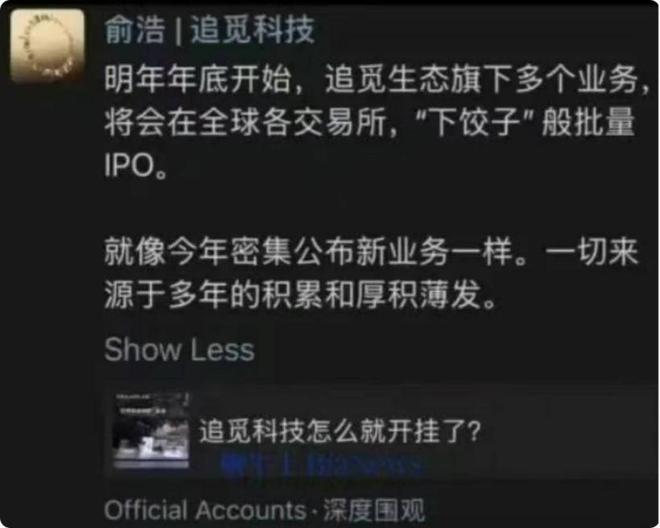 扫地汽车__会扫地的机器人价格