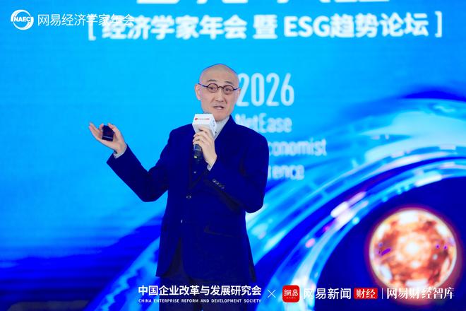 微软CTO韦青：未来人类会花钱“戒手机”_微软CTO韦青：未来人类会花钱“戒手机”_