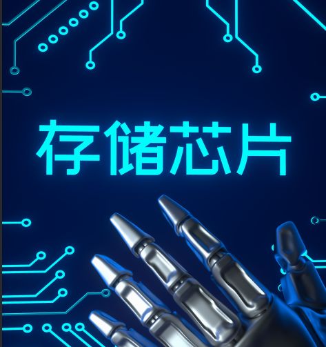 内存套装是什么意思__大内存盒子