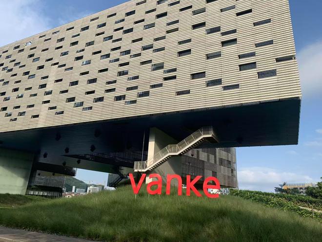 _万科郁亮妻子是谁_离开万科的人去哪了