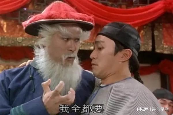 _日本对华出口管制_日本出口贸易管制令