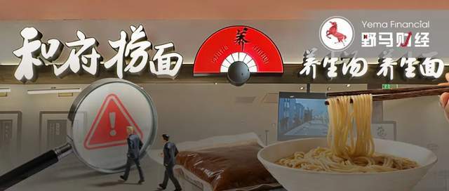 腾讯的蔬菜_腾讯卖菜平台_