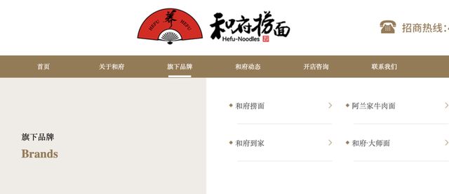 腾讯的蔬菜__腾讯卖菜平台