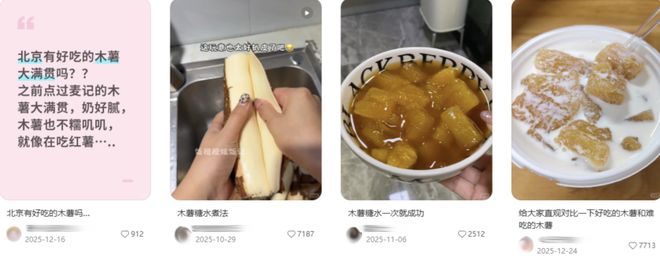 _奶茶中毒是什么症状_喝奶茶中毒事件