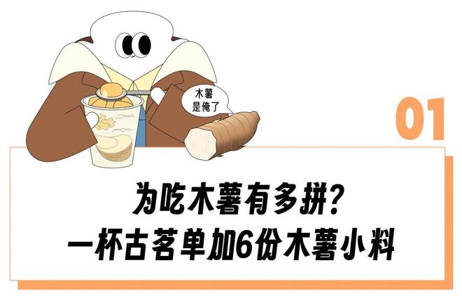 奶茶中毒是什么症状__喝奶茶中毒事件