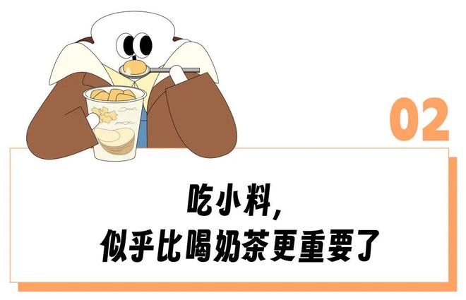 喝奶茶中毒事件__奶茶中毒是什么症状