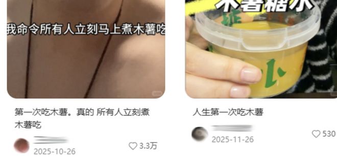 奶茶中毒是什么症状_喝奶茶中毒事件_