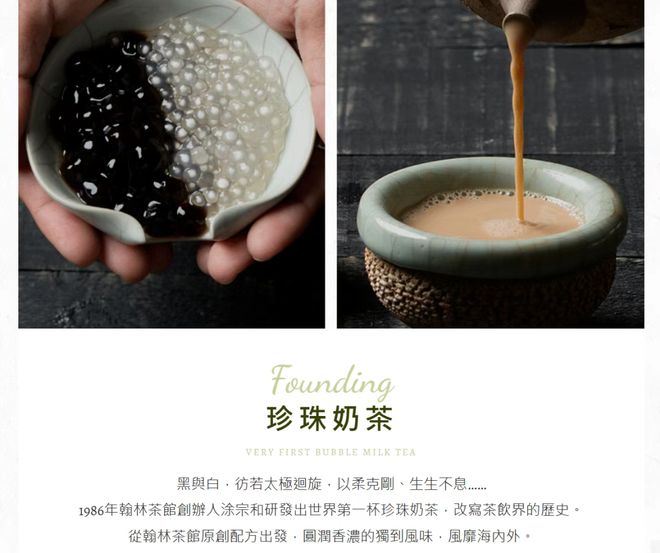 奶茶中毒是什么症状__喝奶茶中毒事件