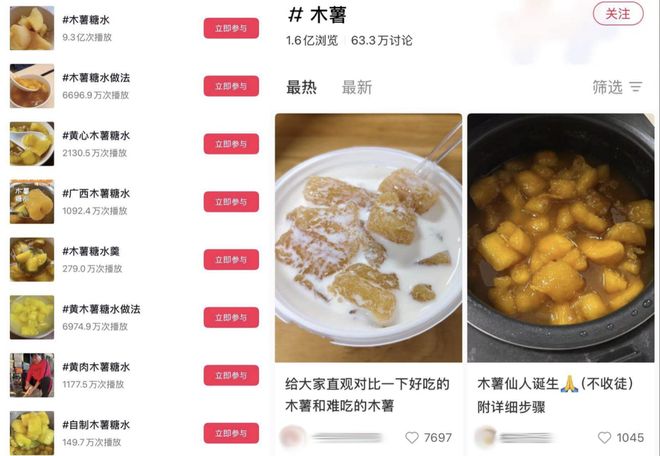 _奶茶中毒是什么症状_喝奶茶中毒事件