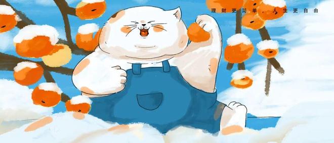 医保的钱花不完是不是浪费了_医保里的钱花光了会怎么样_