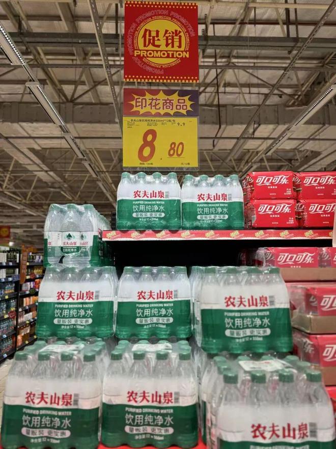 大润发大量裁人_大润发事件_