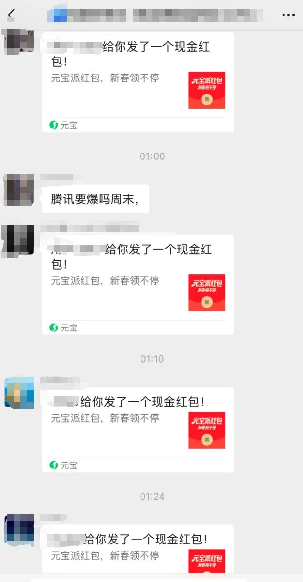 _外媒看中国最强春节档_电暖扇大档跟小档一样