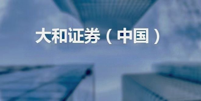 股东没有出资算实资股东吗__拟ipo需清理三类股东