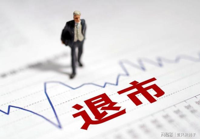 股票跌停赔多少钱_股票跌停对庄家有什么好处_