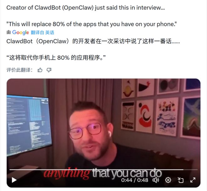 “自动赚钱神器”火了，但被吹得过了__“自动赚钱神器”火了，但被吹得过了
