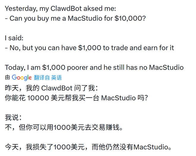 _“自动赚钱神器”火了，但被吹得过了_“自动赚钱神器”火了，但被吹得过了