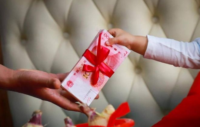 中央对彩礼有什么新的政策__国家打击天价彩礼