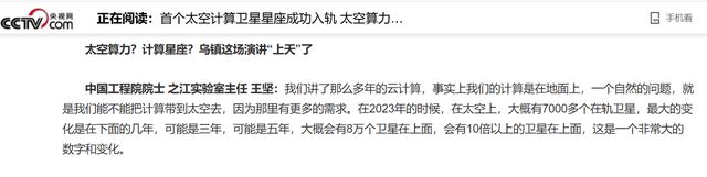 板块一年暴涨80%！AI 吞噬式需求引爆存储超级周期_板块一年暴涨80%！AI 吞噬式需求引爆存储超级周期_