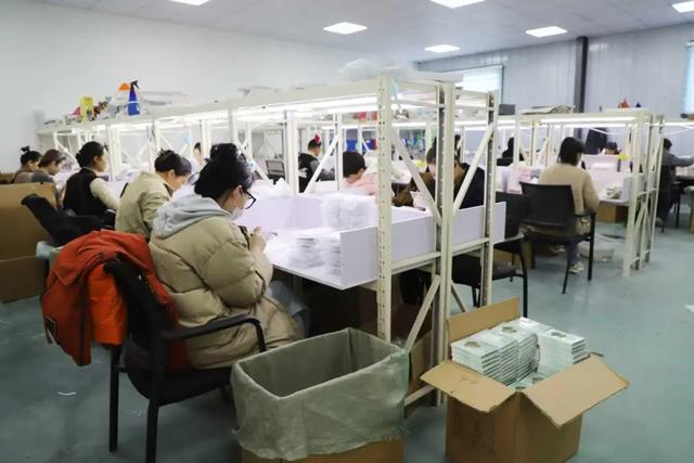 青岛小本生意_青岛做生意_